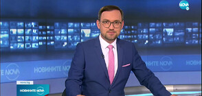 Новините на NOVA (31.10.2022 - 7.00)