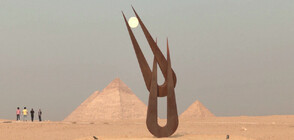 Откриха изложба за модерно изкуство пред пирамидите в Гиза (ВИДЕО)