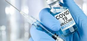 До края на седмицата РЗИ-ата ще разполагат с ваксината срещу COVID-19 Valneva