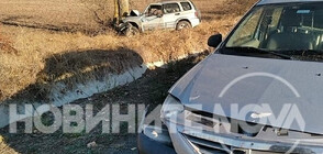 Катастрофа между три коли при двойно изпреварване в Бургаско, има ранени (СНИМКИ)