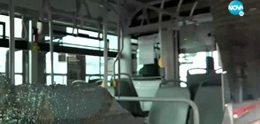Нападат с камъни автобуси на столичния градски транспорт