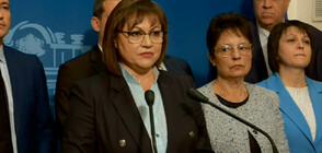 Нинова и членове на БСП са получили призовки за разпити от прокуратурата