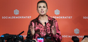 Министър-председателят на Дания подаде оставка