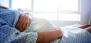 Лек спад на майчината смъртност, но сме сред челните места в Европа