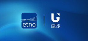 United Group стана член на ръководството на ETNO