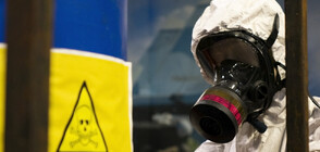 МААЕ не откри следи от подготовка на „мръсна бомба” в Украйна