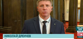 Дренчев: Имаме изтребители още няколко месеца, какво правим след това?