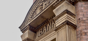 Централната банка на Великобритания: Пазарът тества банките