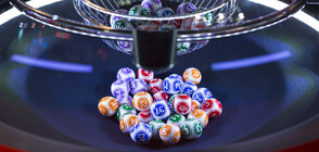 Джакпотът в американската лотария достигна 1,6 милиарда долара