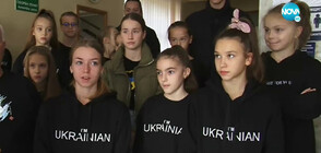 При какви условия живеят украинските бежанци, настанени в база в Приморско