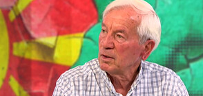 Казимир Попконстантинов: Когато се подменя миналото, идва хаос