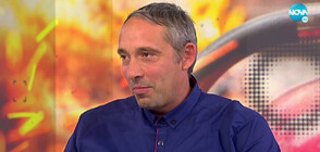 Спасителят от пламналия влак - точният човек на точното място