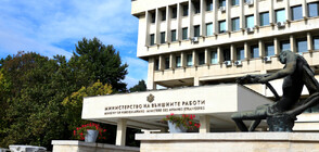 Външните министри се събират в София