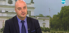 Славов: Не оценяваме високо шансовете третият мандат да дойде при ДБ