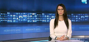 Новините на NOVA (07.11.2022 - 9.00)