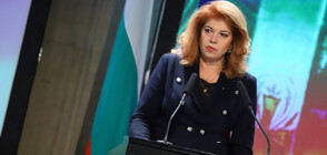 Йотова: Недопустимо и непростимо е историята да се подменя
