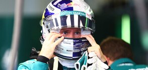 Фенове ще наддават, за да видят своя снимка на каската на Фетел (ВИДЕО)