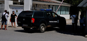 Български полицай беше застрелян на границата, куршумът е дошъл от Турция (ОБЗОР)