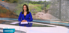 Новините на NOVA NEWS (08.11.2022 - 20:00)