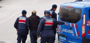 Задържаните за убийството на граничаря ще бъдат съдени в Турция, но с българска помощ (ОБЗОР)