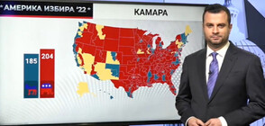 САЩ: Междинните избори все още без финални резултати