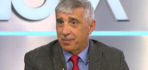 Експерт: Делото за убийството на полицая трябва да се гледа и от България, и от Турция