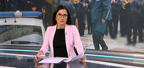 Новините на NOVA NEWS (09.11.2022 - 20:00)