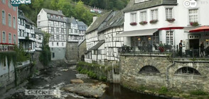 Регионът Айфел – красив пейзаж с вълнуващо минало (ВИДЕО)