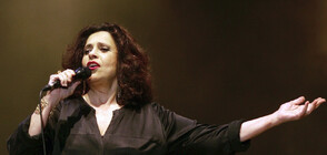 Почина известната бразилска певица Гал Коста (ВИДЕО)