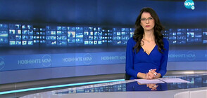 Новините на NOVA (11.11.2022 - 6.00)