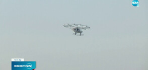 Първи полет на летящо такси над Париж (ВИДЕО)