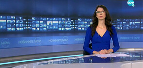 Новините на NOVA (11.11.2022 - 8.00)