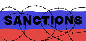 Русия забрани на 200 американски граждани да влизат на територията ѝ