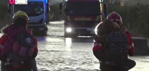 Силна буря предизвикаха наводнения в Испания, затвори летището във Валенсия (ВИДЕО+СНИМКИ)