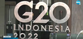 Първа среща очи в очи между президентите на САЩ и Китай