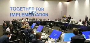 Ексминистър: Домакинство на България на конференция на ООН за климата ще донесе много позитиви