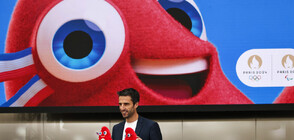 Показаха талисманите на летните олимпийски игри в Париж (ВИДЕО)