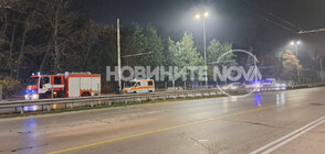 Отцепиха подлез на „Цариградско шосе” в София заради изоставен багаж (ВИДЕО+СНИМКИ)