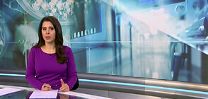 Новините на NOVA NEWS (14.11.2022 - 20:00)