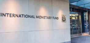 РИСК ОТ ДЪЛГОВИ КРИЗИ: МВФ влоши глобалната икономическа перспектива