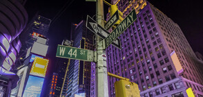 ОТ СЦЕНАТА И ЗАД КУЛИСИТЕ: Музей на Бродуей отваря врати в Ню Йорк (ВИДЕО)