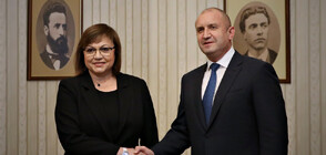 President Radev to hold consultations with BSP