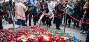 Продължава разследването на взрива в Турция (ОБЗОР)
