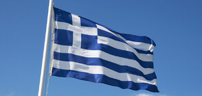 Гърция: Напълно солидарни сме с Полша