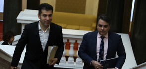 ПП поиска отхвърляне на всички текстове в Изборния кодекс в полза на смесеното гласуване