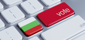 На второ четене: Правната комисия реши да няма изборен район "Чужбина"