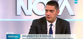 Христо Гаджев: Няма пряка заплаха от военен характер за България