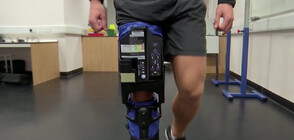 Роботизирани крака помагат на пациентите с инсулт да проходят отново (ВИДЕО)