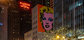 Картина на Анди Уорхол беше продадена за 85 млн. долара