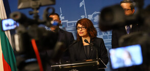 От ГЕРБ готови да отстъпят за част от поправките в Изборния кодекс